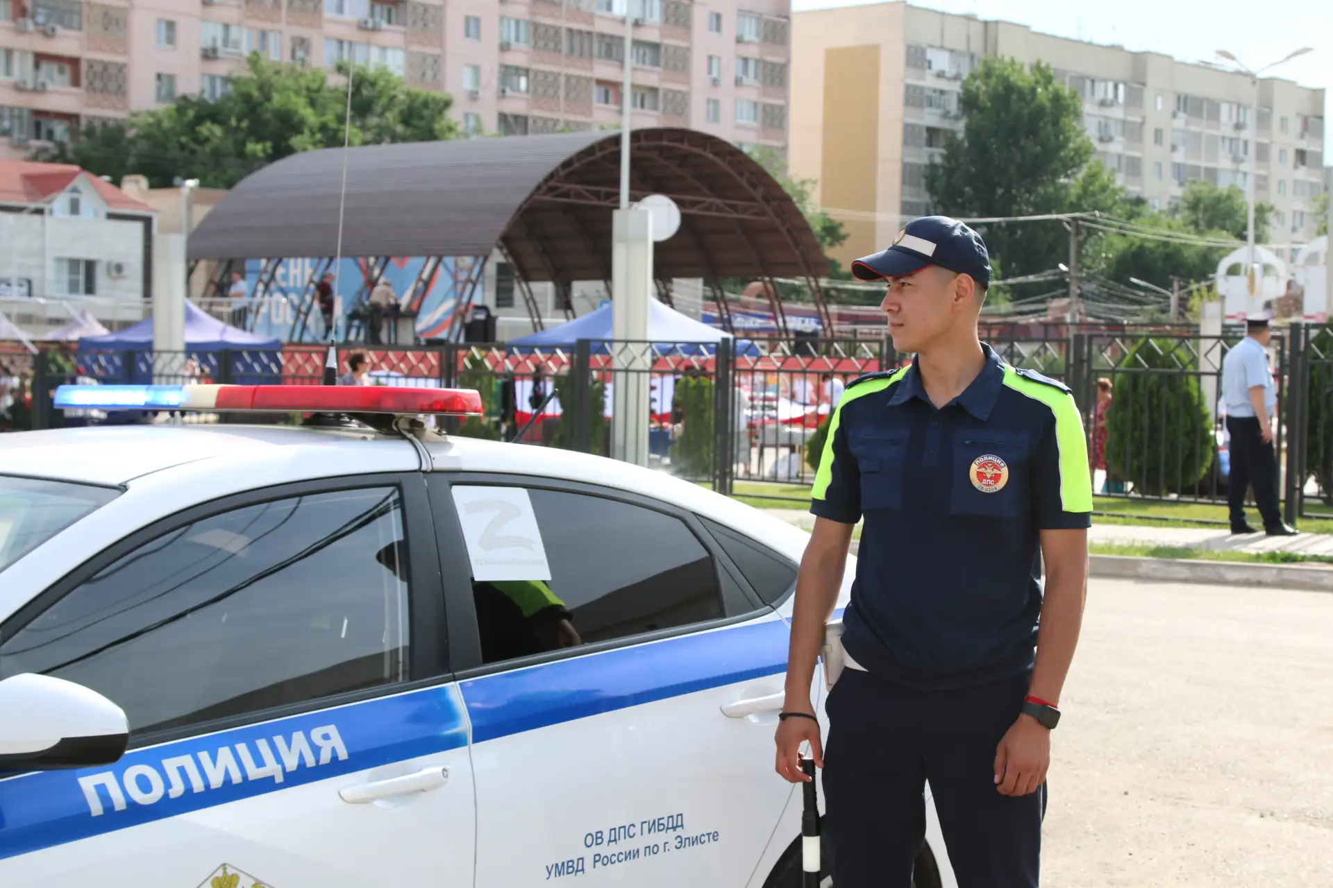 👮‍♂️🇷🇺Полицейские Калмыкии обеспечивают охрану общественного порядка на мероприятиях, посвященных