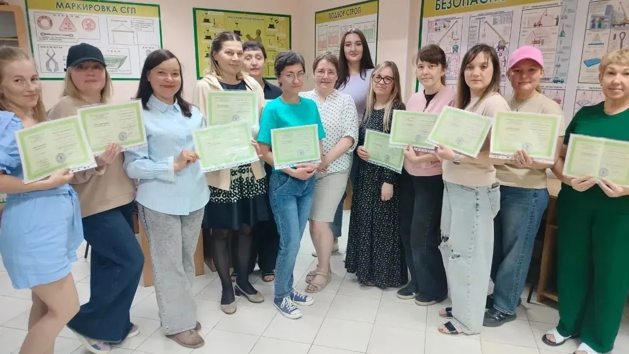 ✅ 12 слушателей Октябрьского получили удостоверения о повышении квалификации