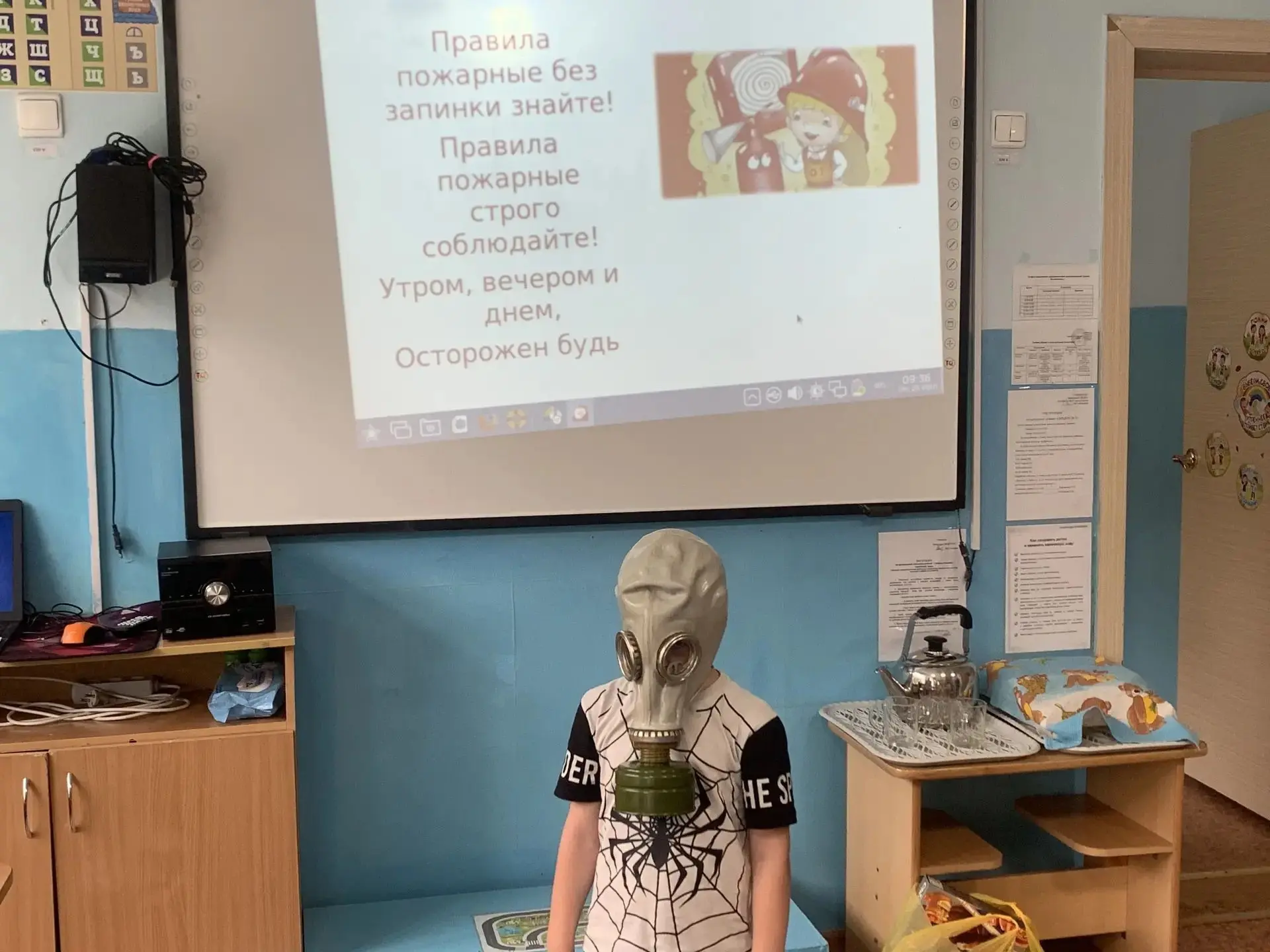 Обращение начальника Госавтоинспекции города Белово подполковника полиции В.А. Бабенков...