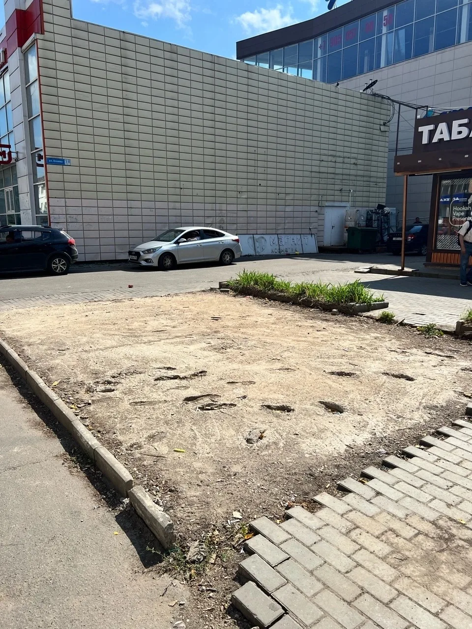 🖇️В Александрове судебные приставы обеспечили исполнение решения суда об освобождении ...