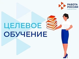 Администрация муниципального образования Веневский муниципальный округ Тульской области приглашает а