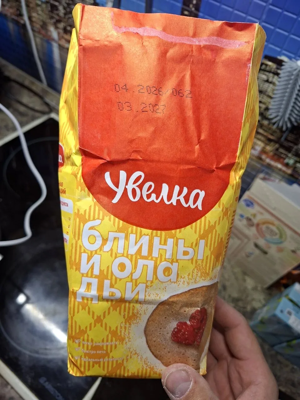 Купил муку на оладьи. А там сюрприз в виде жучков. Сроки в норме. Пост к тому, что преж...