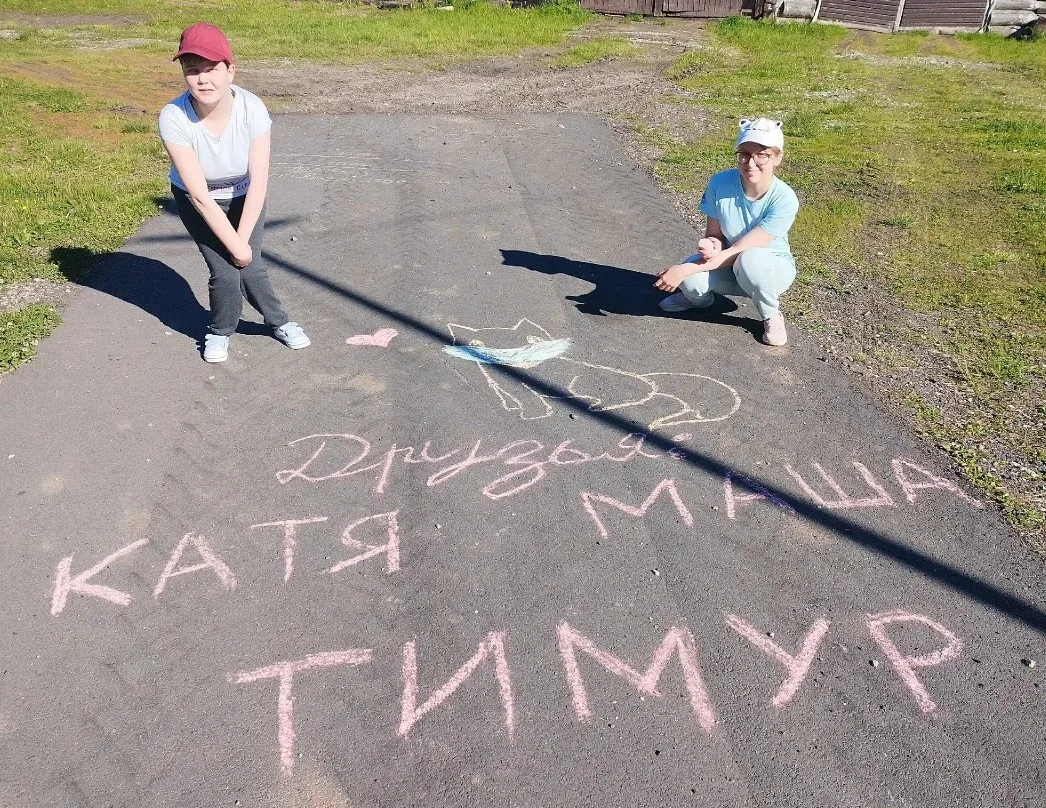 У нас прошла акция «День добрых дел» — и она получилась по‑настоящему волшебной! Участники проявили 