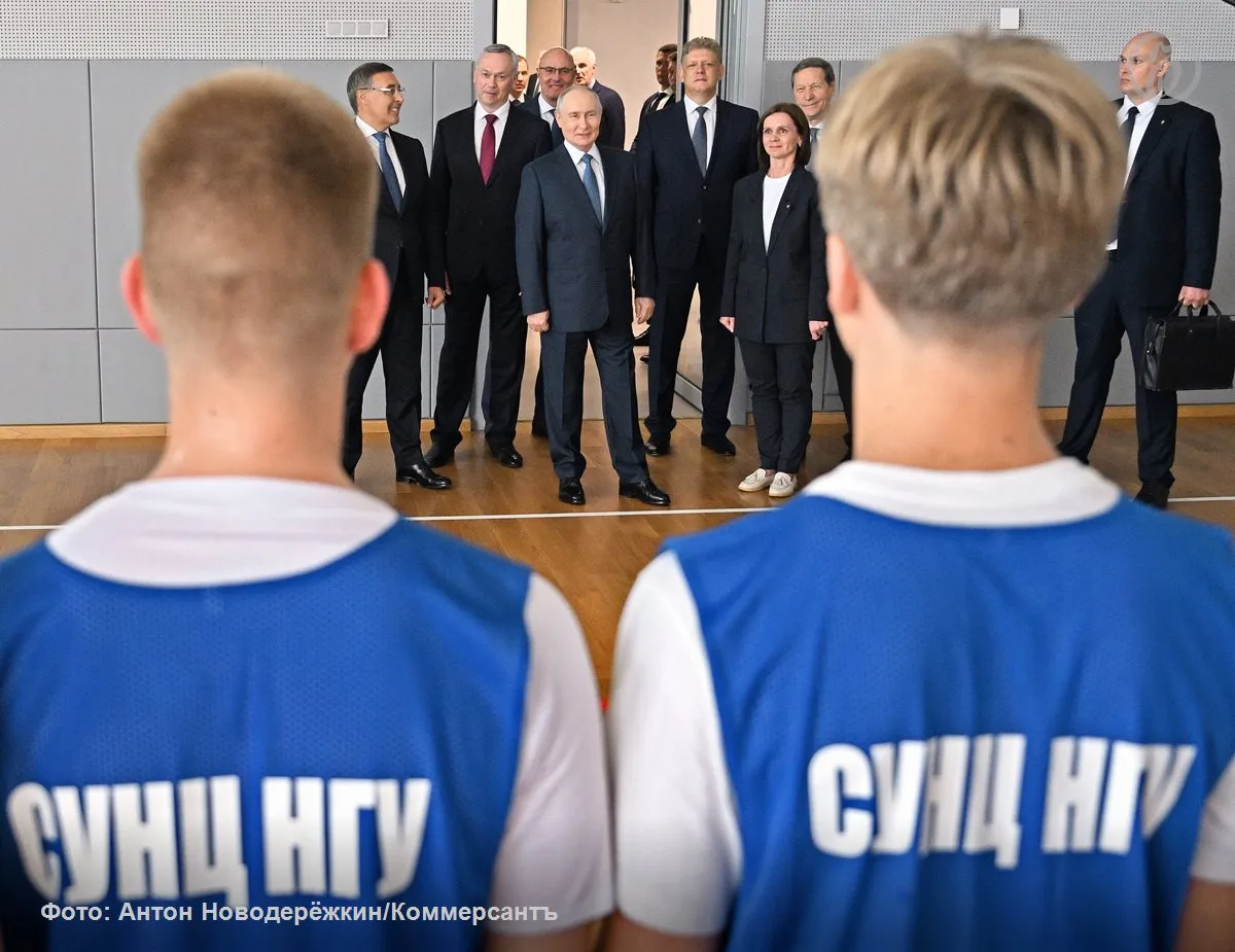 Изображение 1 к публикации «Коммерсантъ»