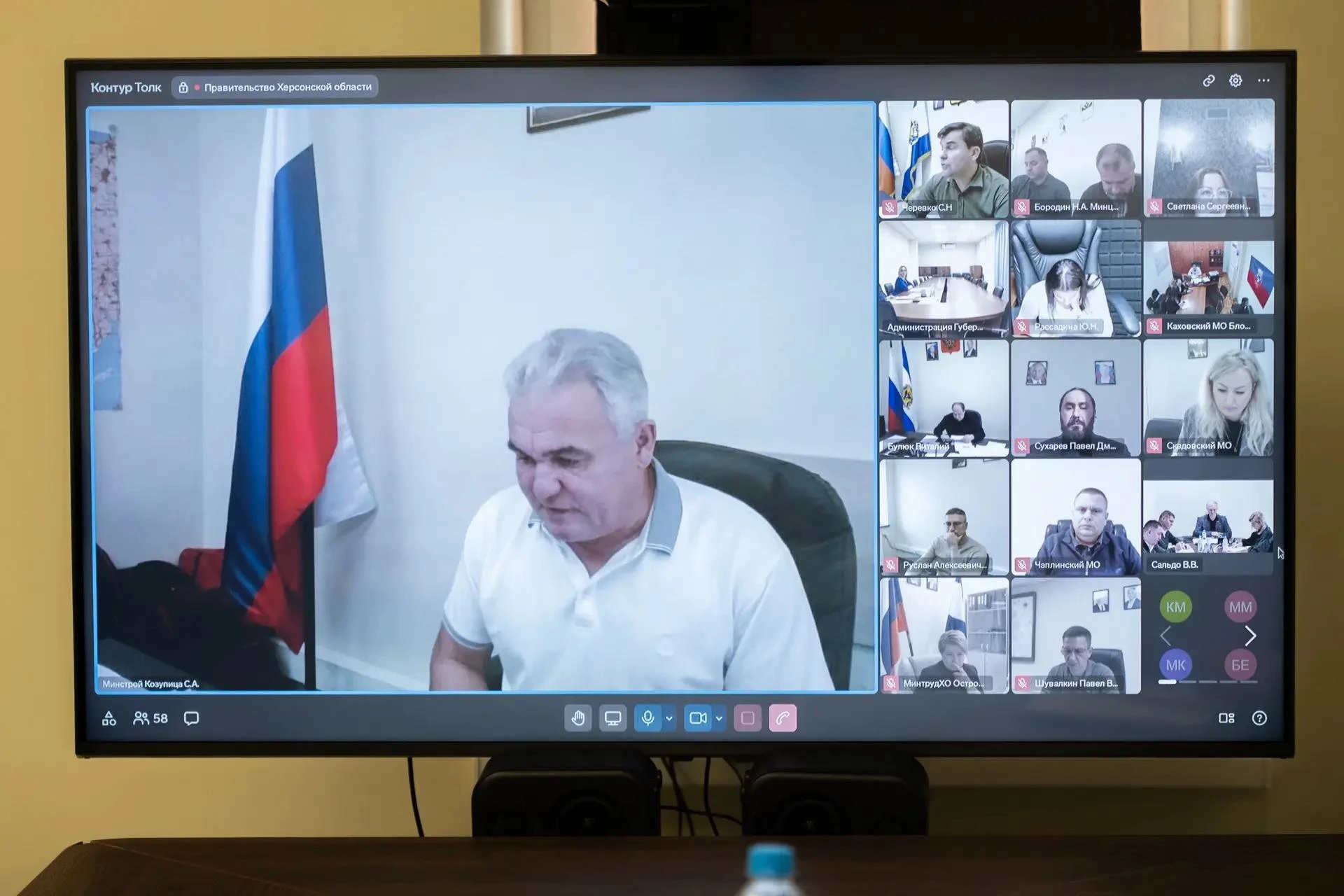 О готовности Херсонской области к зимнему периоду