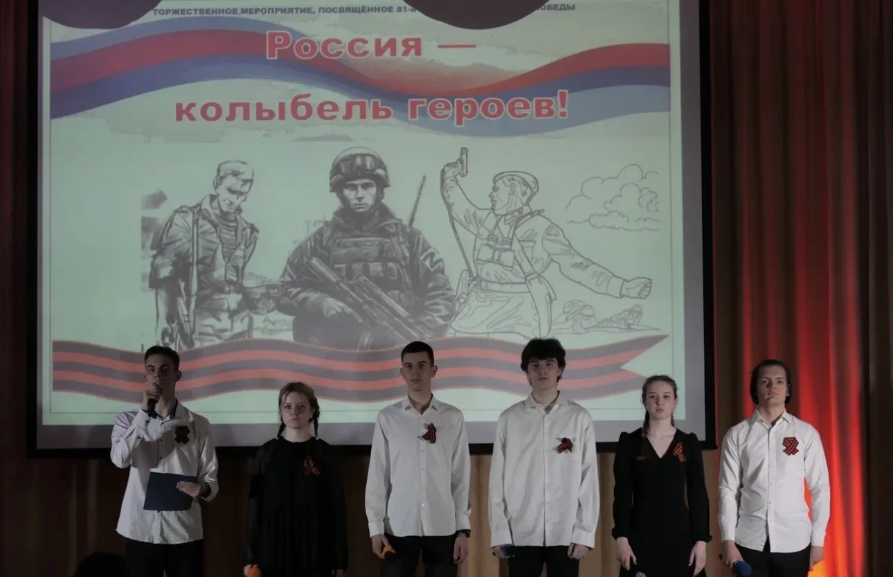 В канун Великого праздника - 81 годовщины победы в Великой Отечественной войне, в корпусе «Запад» пр