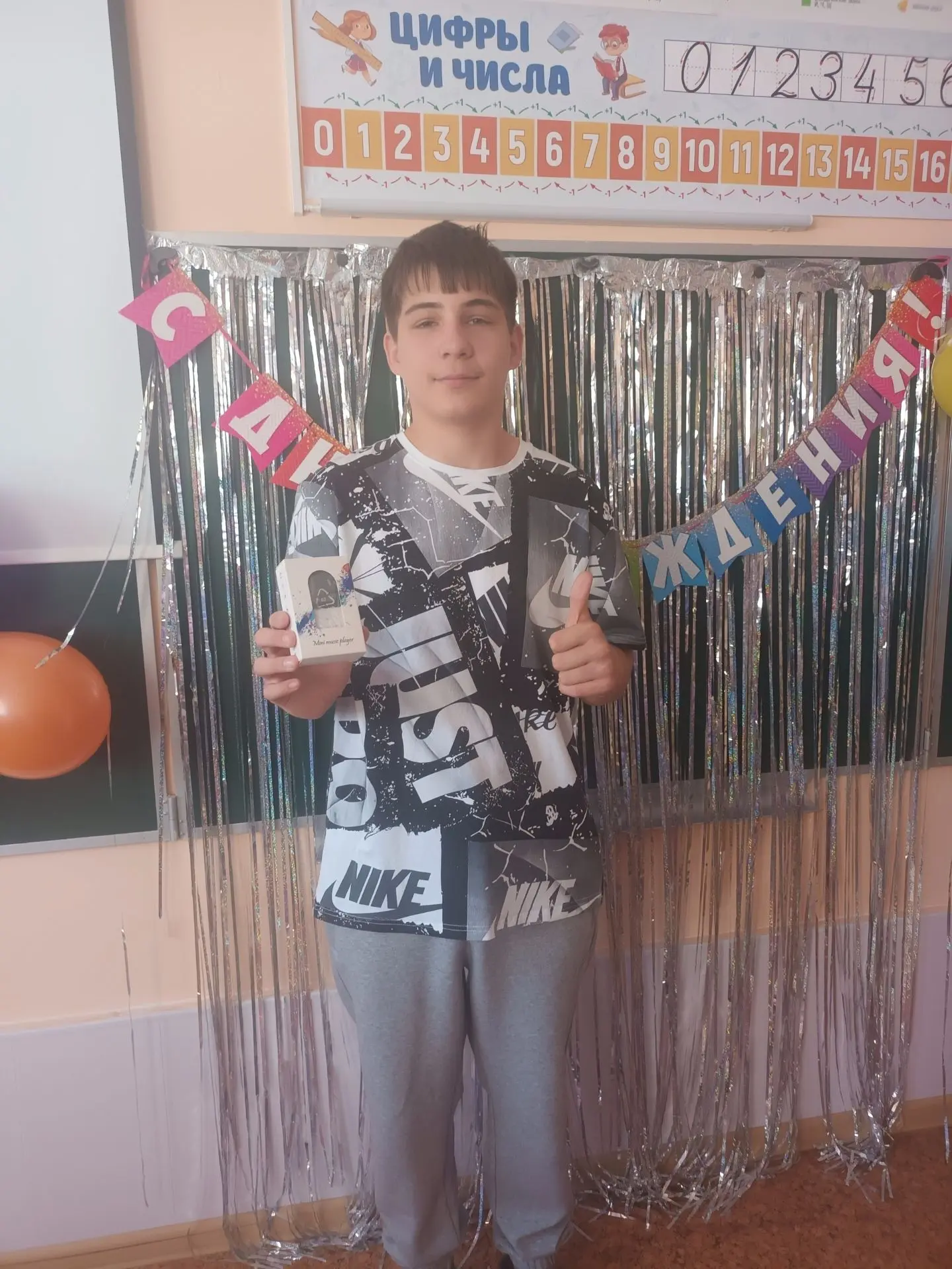 С 17-летием, Гриша! Семнадцать — возраст, когда горизонт кажется особенно далёким, а не...