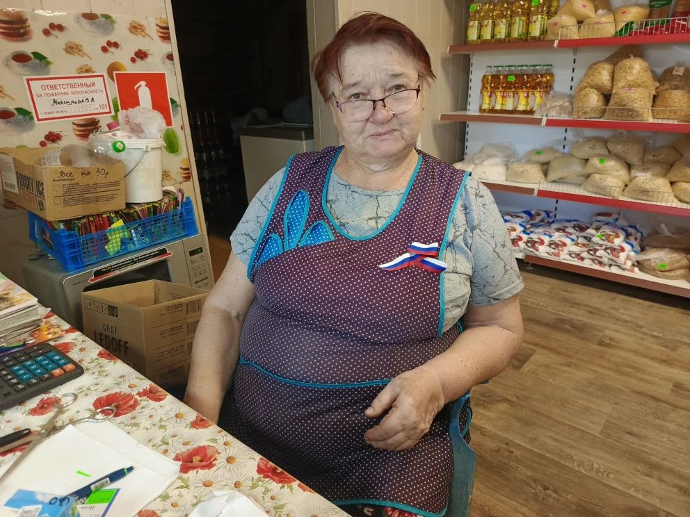Акция «Российский триколор» 🇷🇺