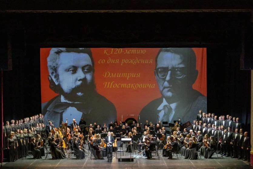 🎭 Челябинский театр имени Глинки исполнит благотворительный концерт в честь своего юбилея
