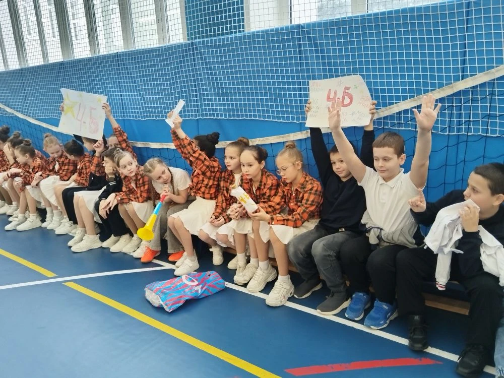 🏆 Орлята России в деле! «Сто затей для всех друзей» на ура! 🤸‍♂️  Сегодня у наших четвероклассников 