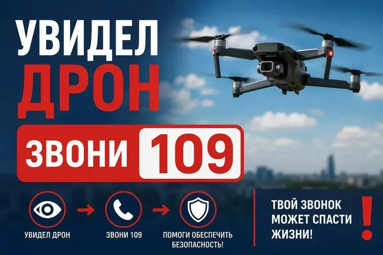 🚨 ВНИМАНИЕ! ВАЖНАЯ ИНФОРМАЦИЯ ДЛЯ ЖИТЕЛЕЙ АМВРОСИЕВСКОГО МУНИЦИПАЛЬНОГО ОКРУГА! 🚨

Для защиты терр