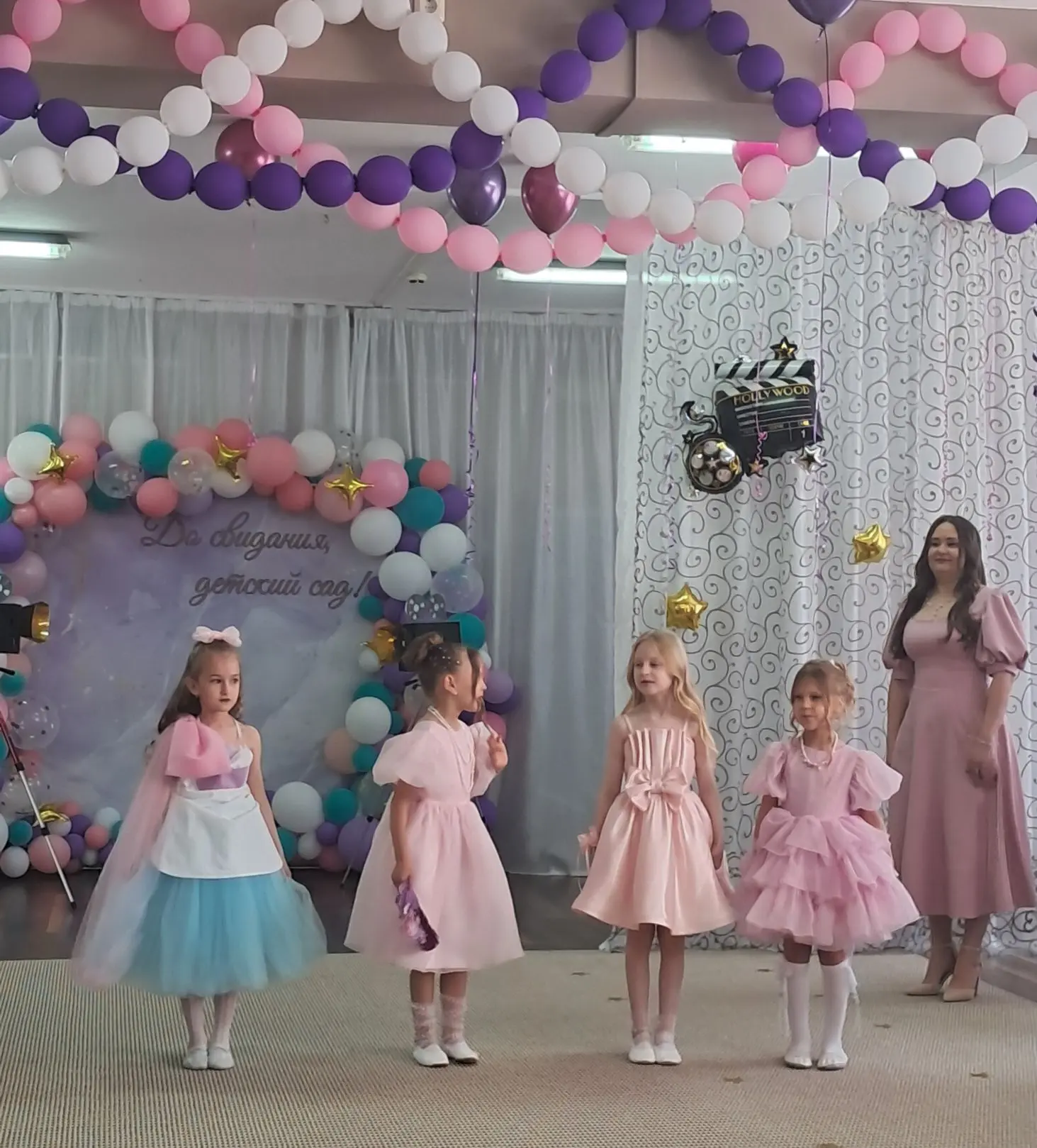 ВЫПУСК 2026 ГРУППА 9