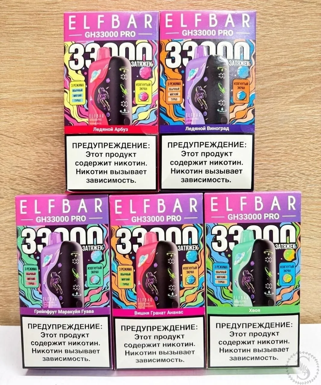 https://vk.com/photo-184814919_493512223
