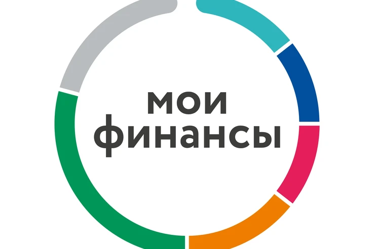 Приглашаем пройти голосование за лучшие региональные практики по финансовой грамотности...