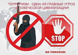 Безопасность — это не только про «не бегать по коридорам»