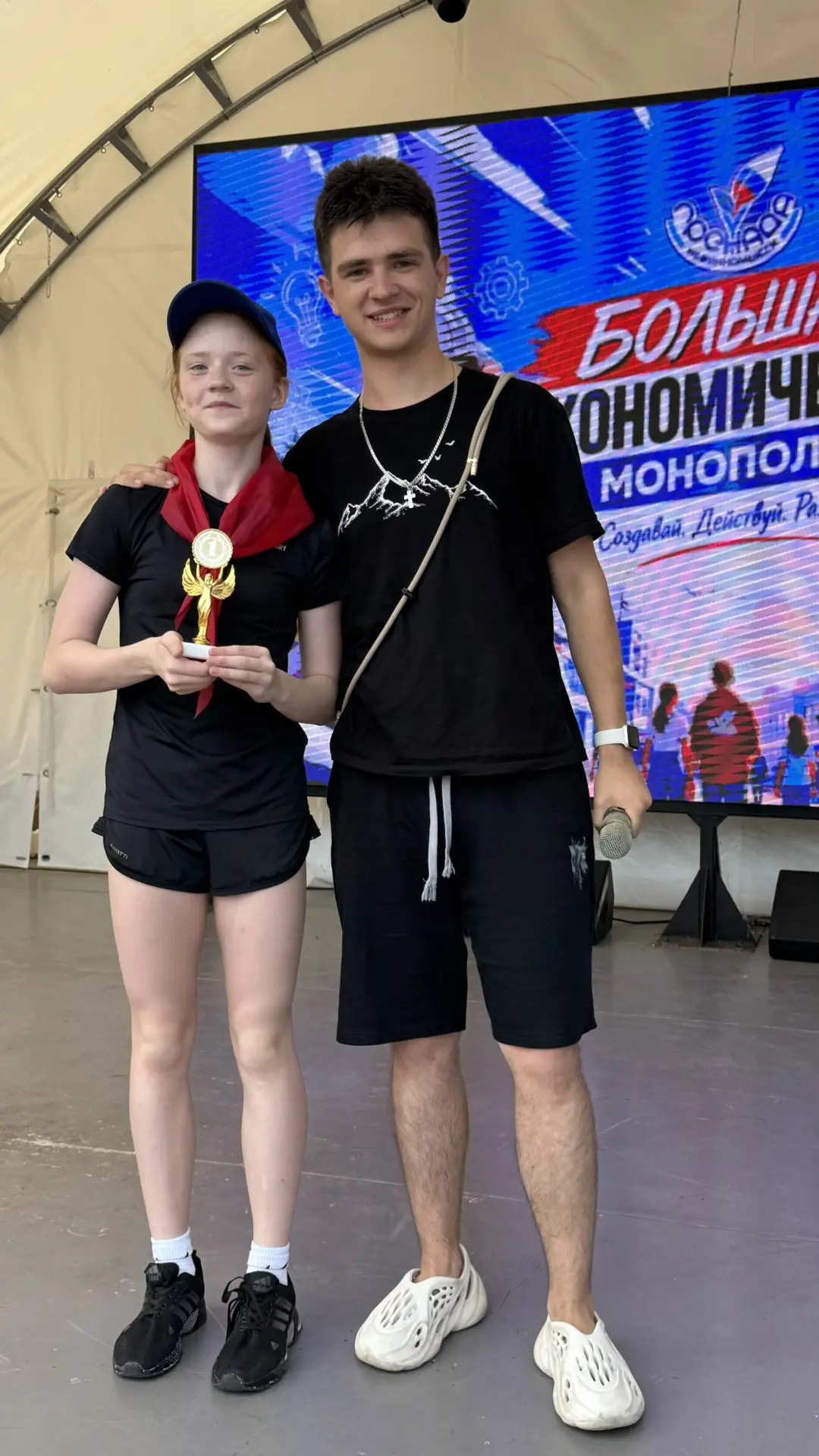 🏆✨ А вот и герои прошедшего дня! На утреннем сборе заслуженные награды нашли своих победителей.

❤️