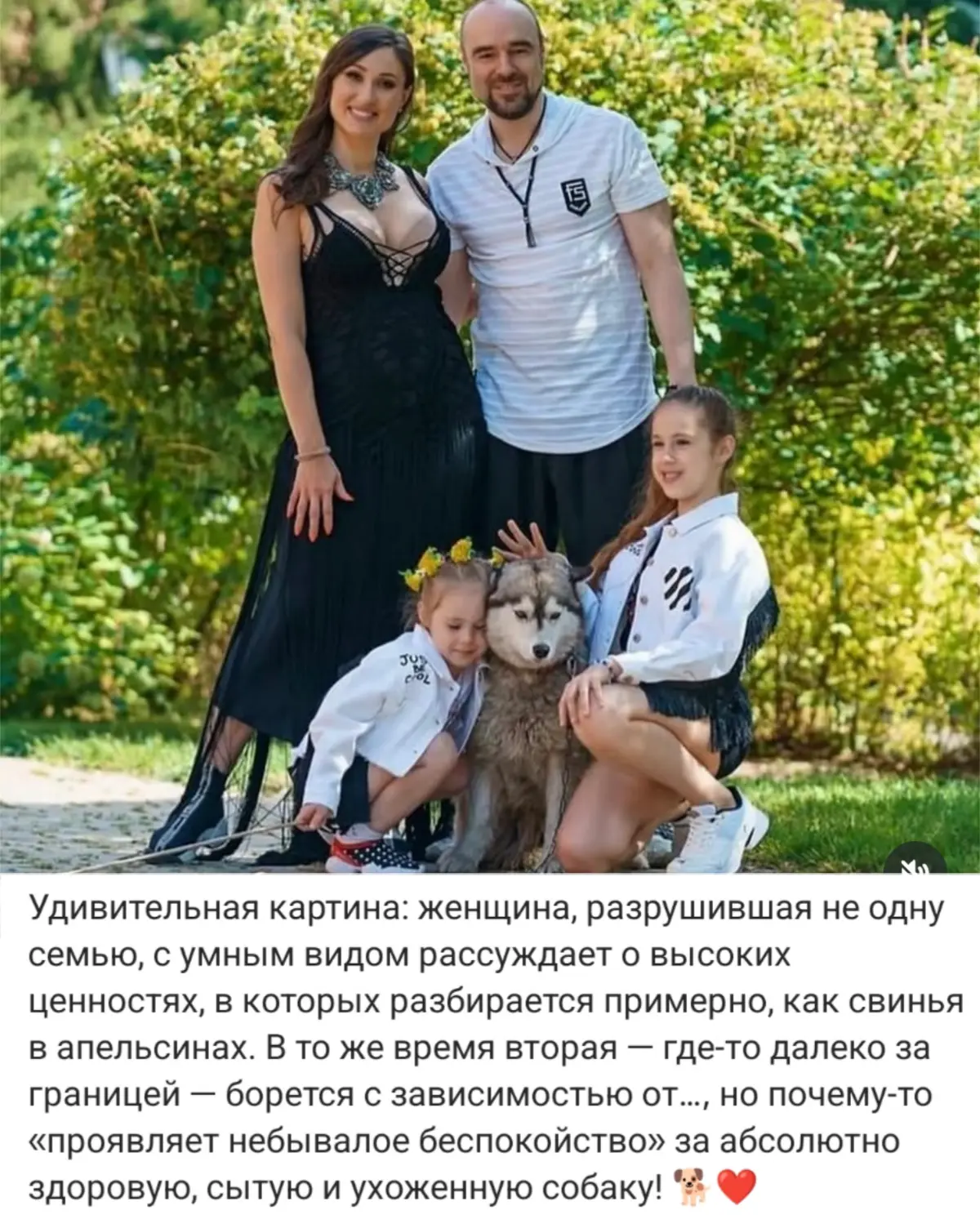 Освоив чат Джи-пи-ти, Лена Товстик хлестко прошлась по Полине Дибровой, выдав, что та р...