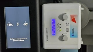 В Хабаровском крае активно переснащаются медицинские учреждения.  Федеральная служба по надзору в сф
