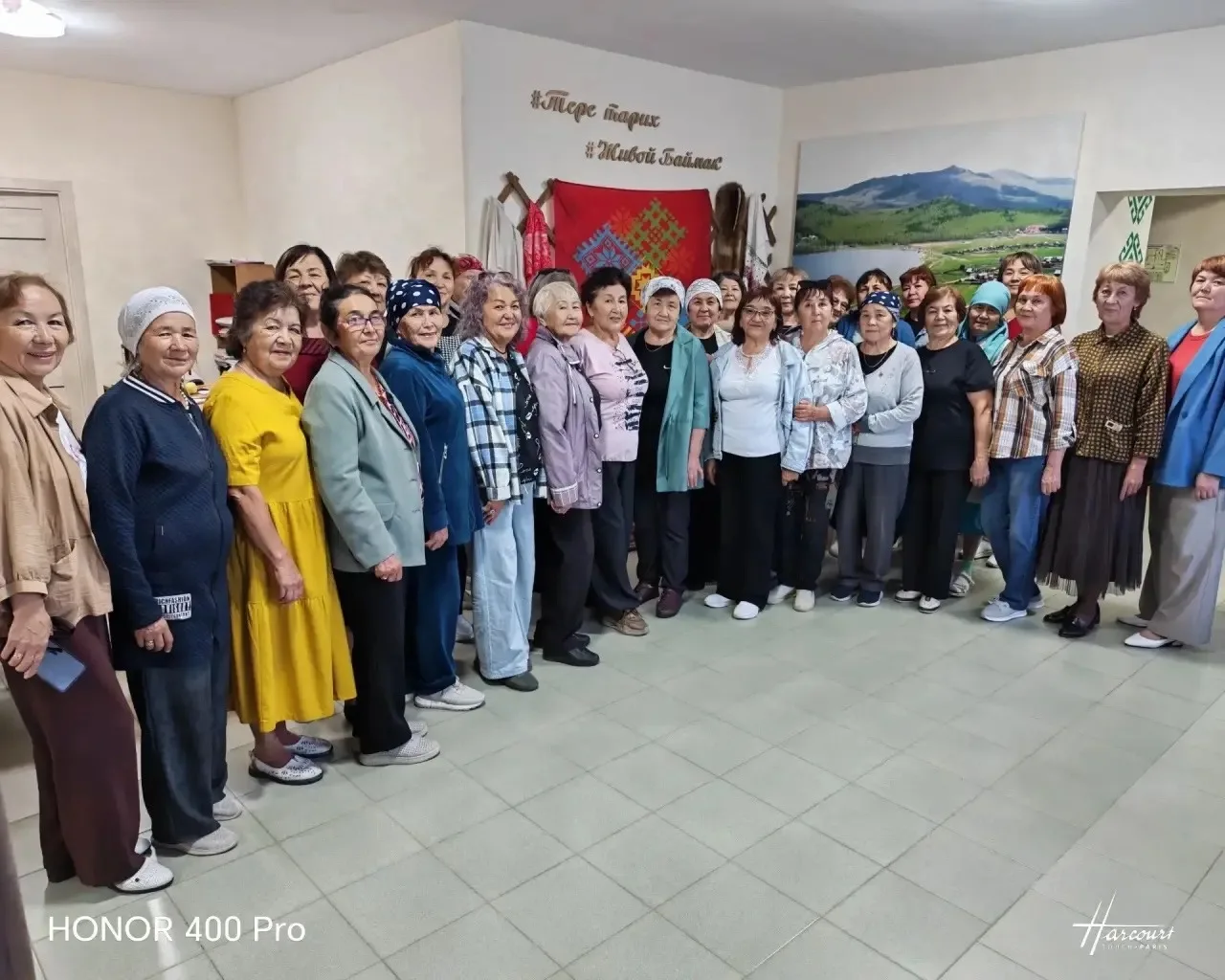 Участники Танцевальной студии 55+ «Души запасы золотые» побывали на экскурсии в Баймакс...