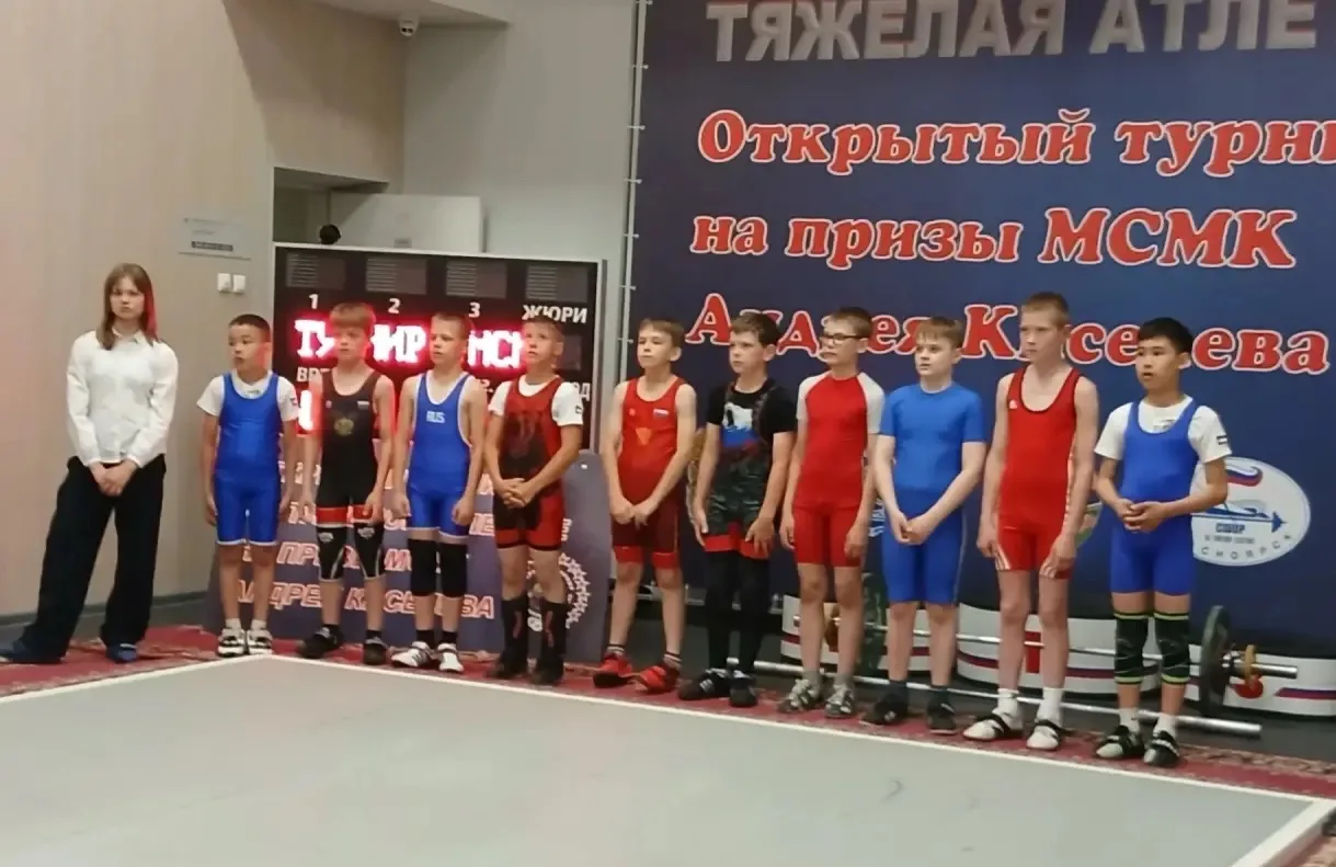 11–13 июня 2026 года в Красноярске, в Спортивном Комплексе им. И. Ярыгина, состоялся 9-й Краевой отк