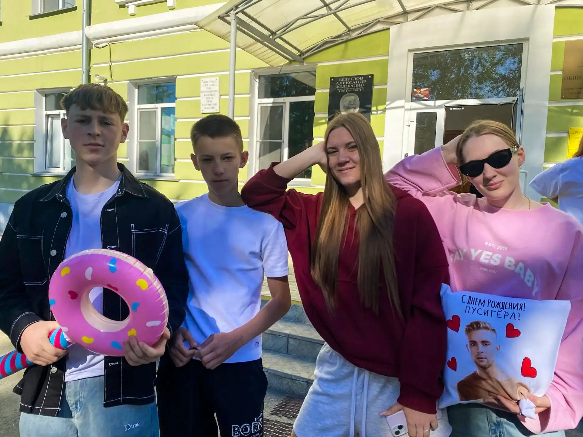 Последний учебный день для наших девятиклассников,  а значит пришла пора вспомнить как 9 лет назад о