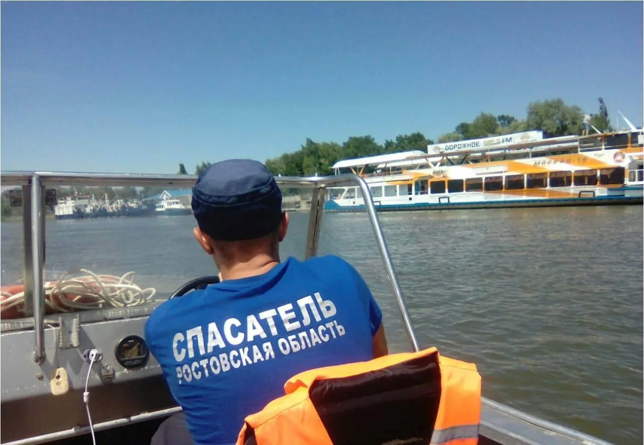 ‼️Донские спасатели призывают быть осторожными... Майские праздники — время, когда жители Ростовской