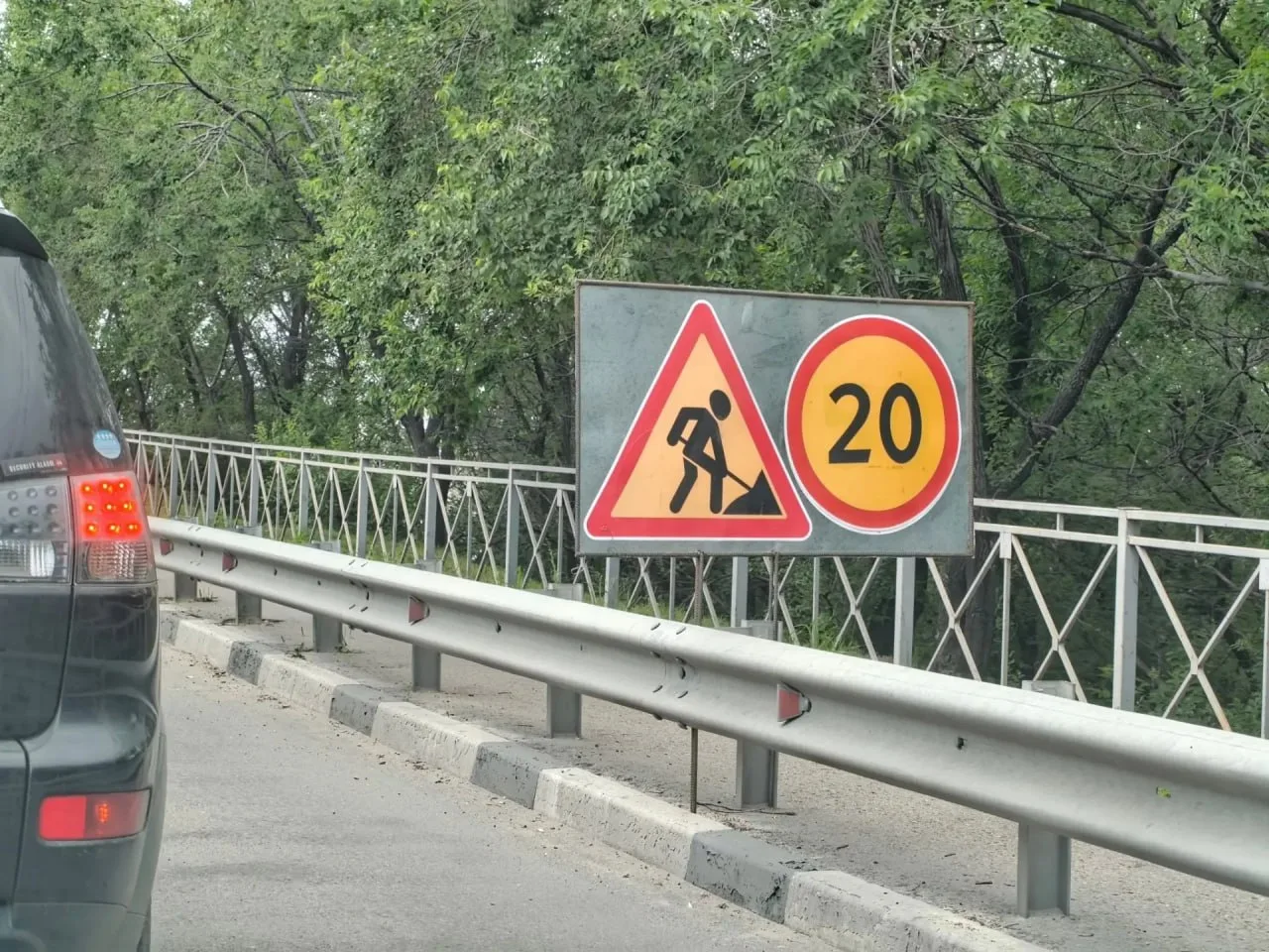 ⚡️27 АВГУСТА С 22:00 ДО 03:00 28 АВГУСТА В БЕЛОГОРСКЕ БУДЕТ ПОЛНОСТЬЮ ОГРАНИЧЕНО ДВИЖЕН...