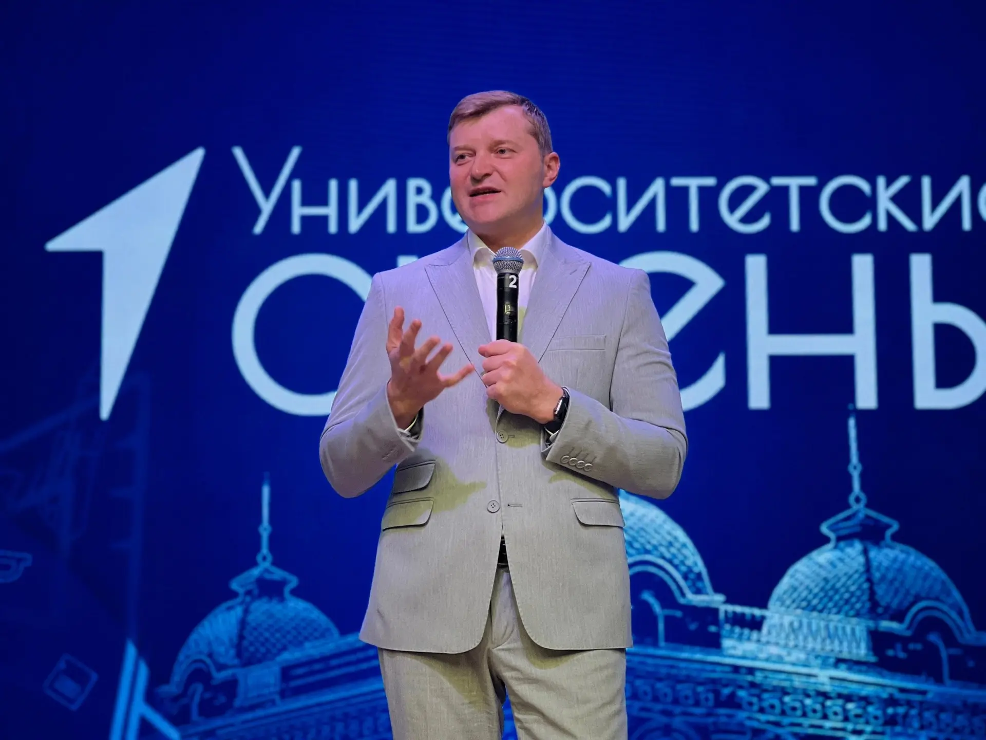 ЯРКИЙ ФИНАЛ УНИВЕРСИТЕТСКОЙ СМЕНЫ АГПУ 🎓🔥

Вот и подошла к концу университетская смена в Армавирск