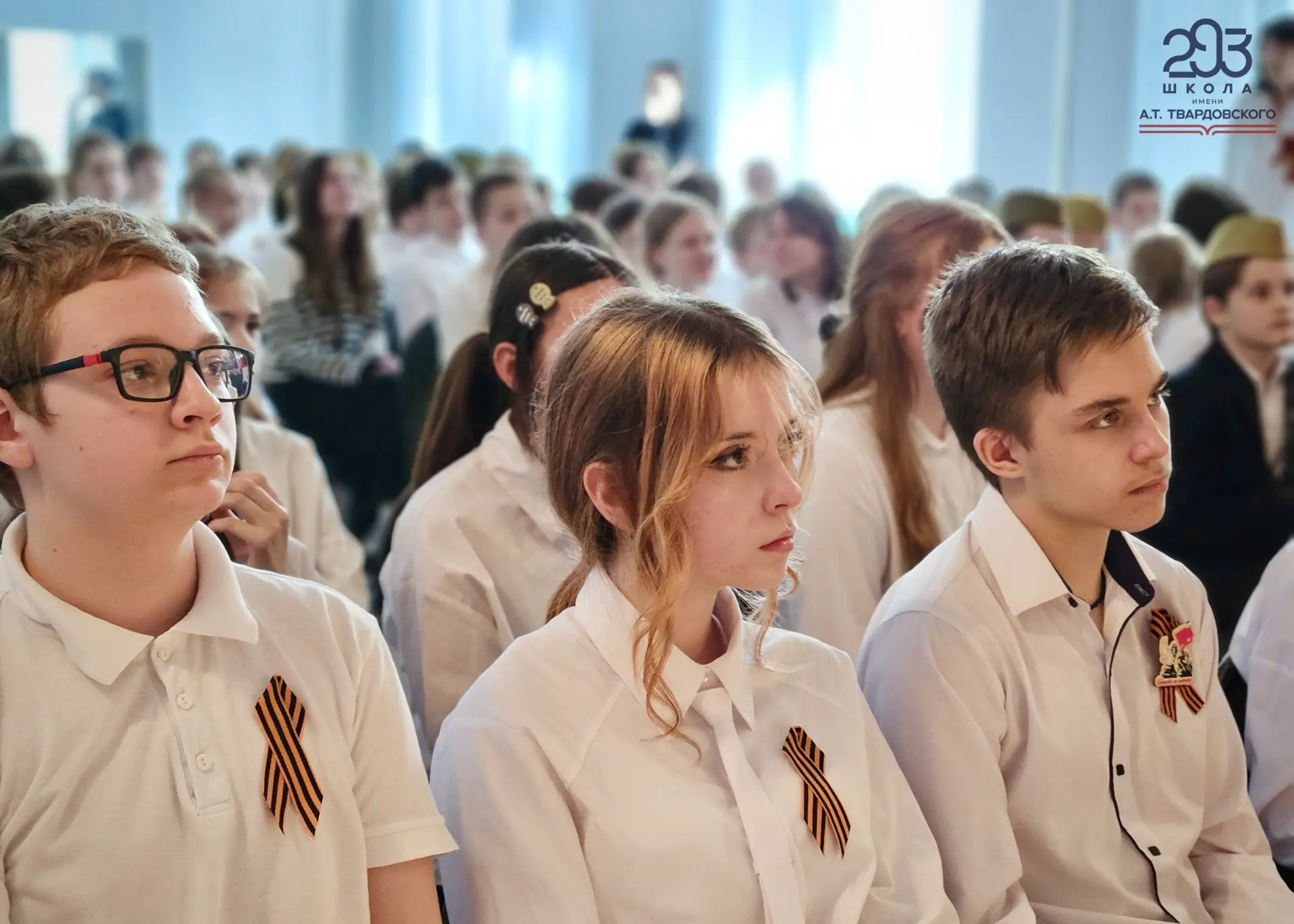 КО ДНЮ ПОБЕДЫ🎇  День Победы - это не просто дата в календаре. Это день, когда мы вспоминаем тех, кто