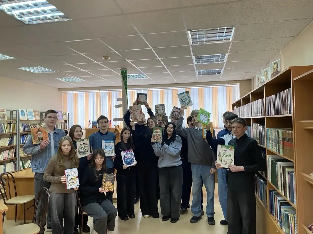 📚 14 февраля — Международный день книгодарения  14 февраля мы отмечаем Международный день книгодарен