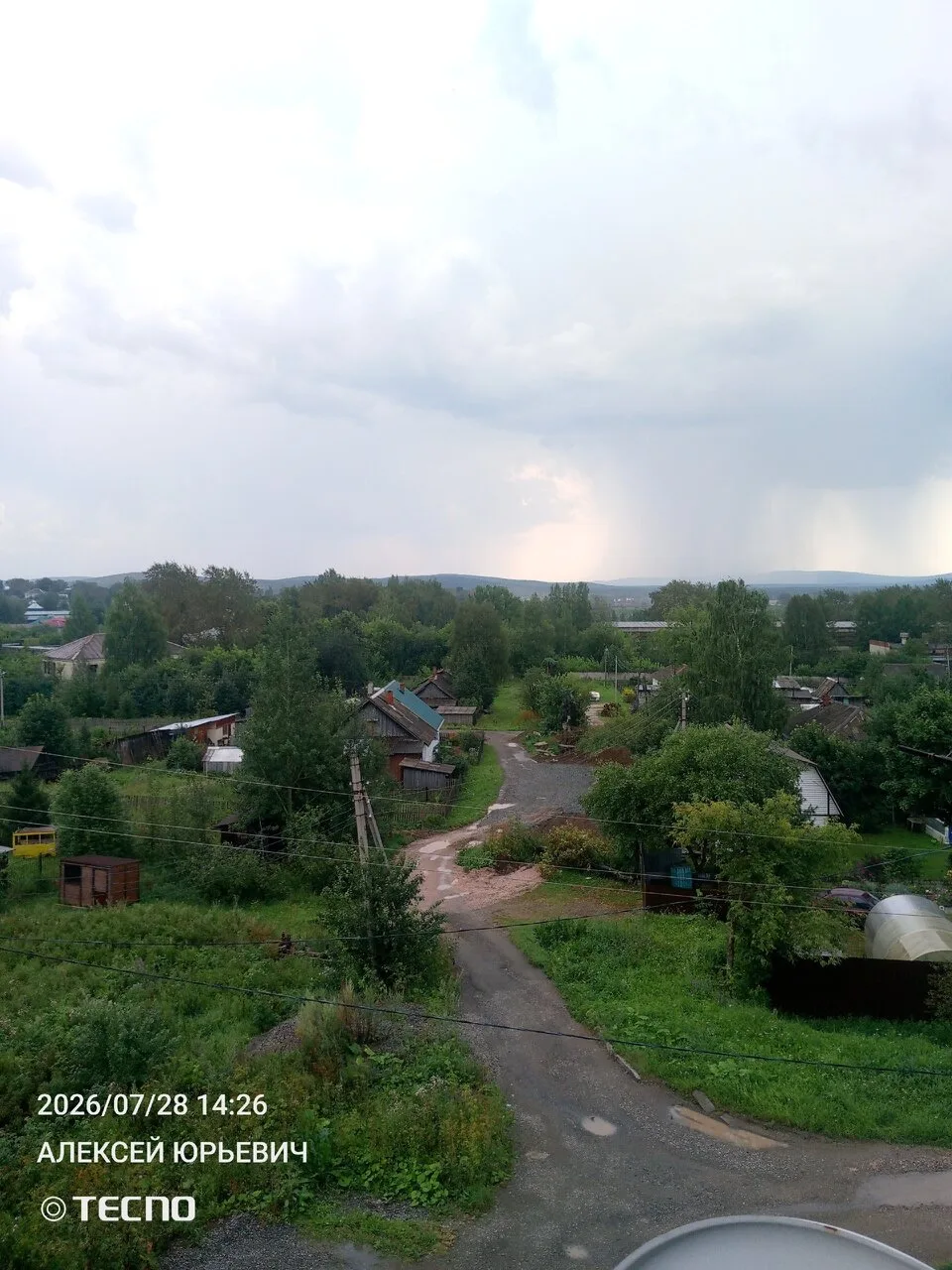 Наконец-то смочило 😁 а то жарюка невозможная 🤣

Подслушано в Кушве
