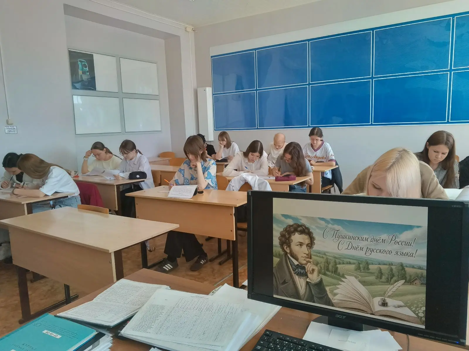10 июня 2026 года в рамках международной просветительской акции «Пушкинский диктант» прошло увлекате