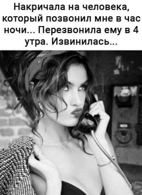 Девчата - Подписаться
