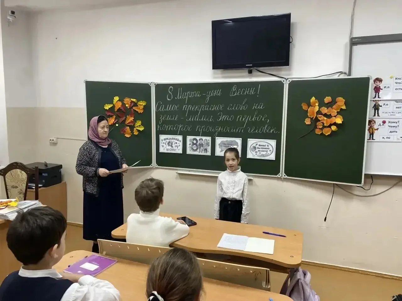 🌸 В преддверии 8 Марта в нашей школе — атмосфера тепла и радости!  Для учеников 1-11 классов прошли 