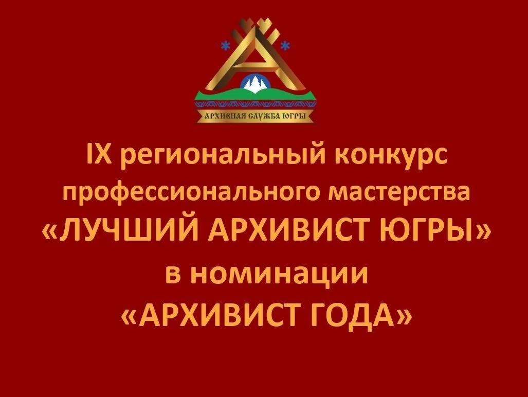 🔥 Время на исходе! 🔥