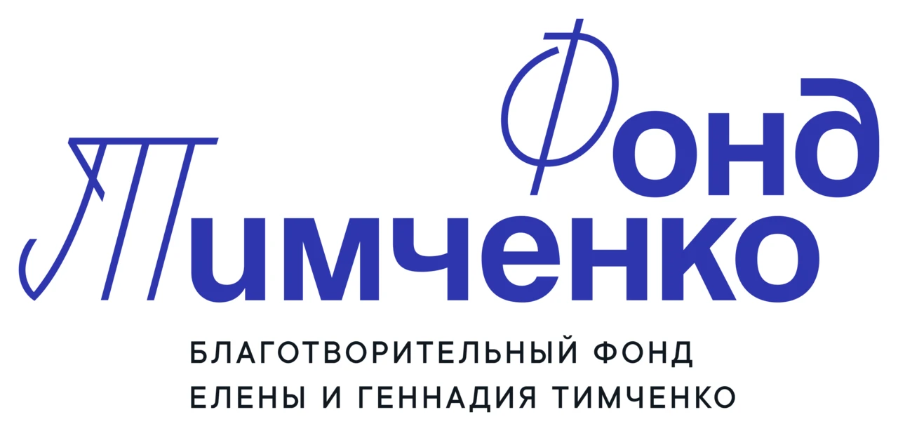 Новая медиастудия и пространство для игр появятся в Усть-Ордынском Бурятском округе 

В число победи