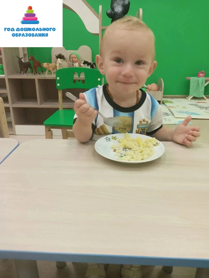 Вот, что развивает ребёнок, даже просто находясь в группе: