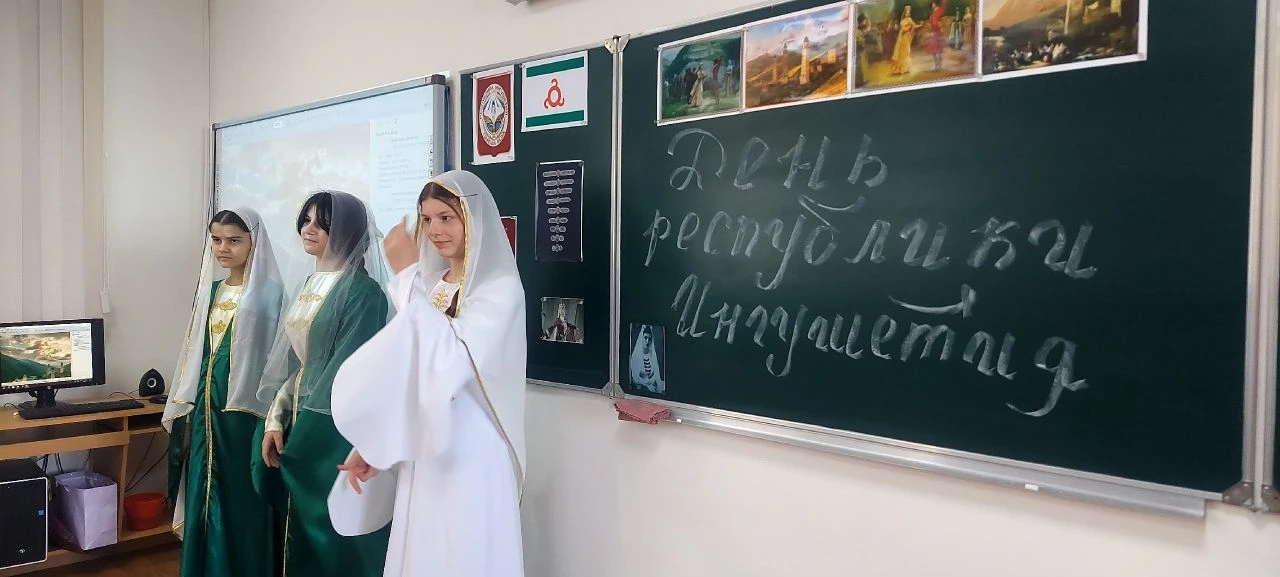 4 июня, в День Республики Ингушетия ✨, у нас прошла викторина «Моя Любимая Республика»! 🎉📚

Это бы