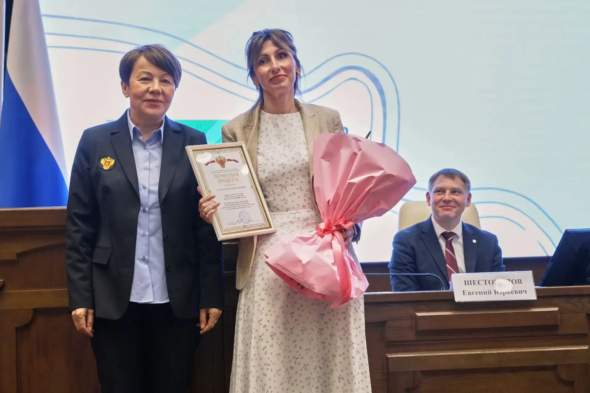 Поздравляем с признанием профессиональных заслуг на самом высоком уровне!

🥇Вчера в правительстве р