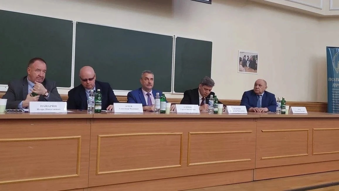 16 мая 2026 г. в МГУ им. М.В. Ломоносова состоялась Первая Всероссийская конференция с ...