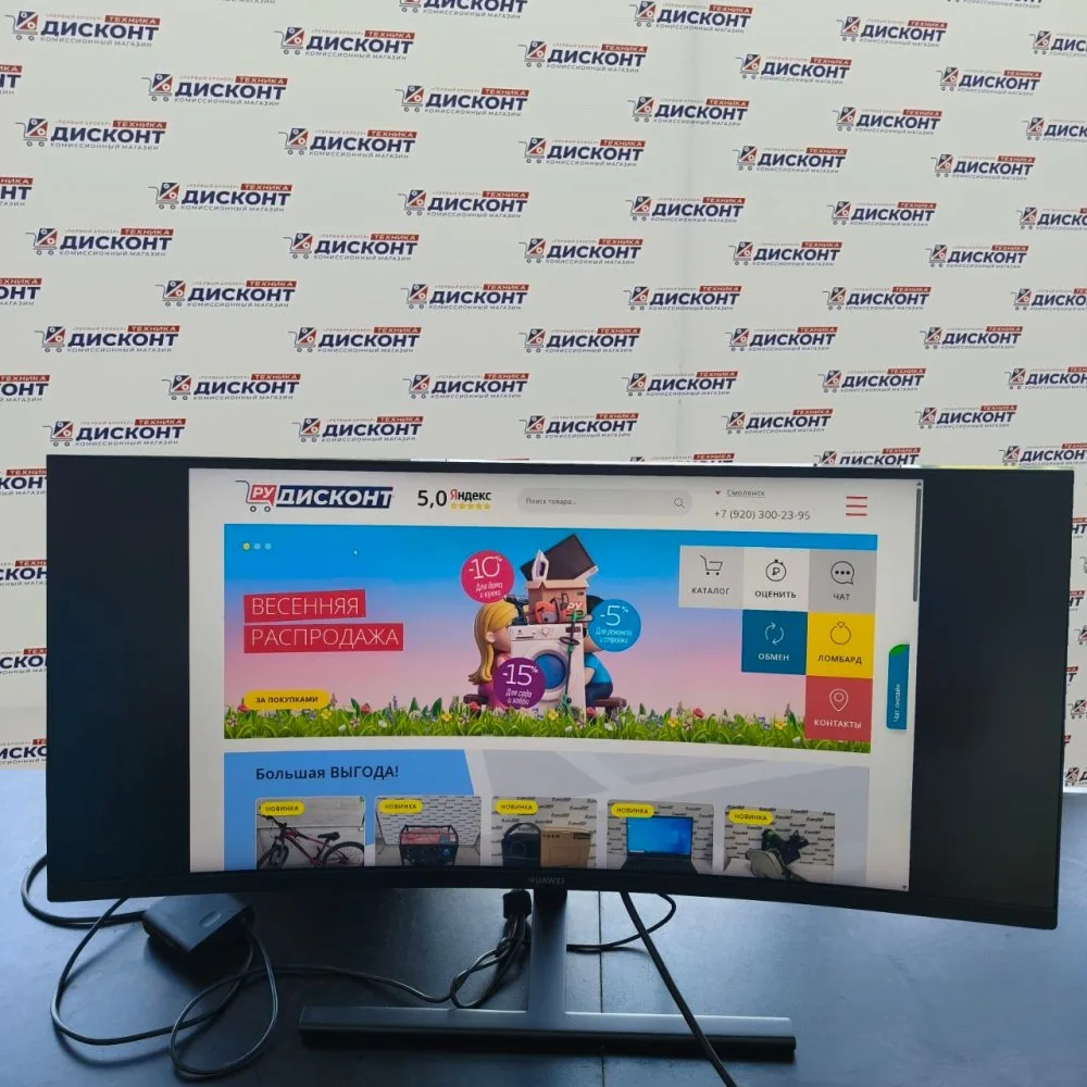 34" Монитор HUAWEI MateView GT ZQE-CBA
Шикарен для любых задач🥇
✅Состояние: хорошее  ⭐️⭐️⭐️⭐️
👉Цен