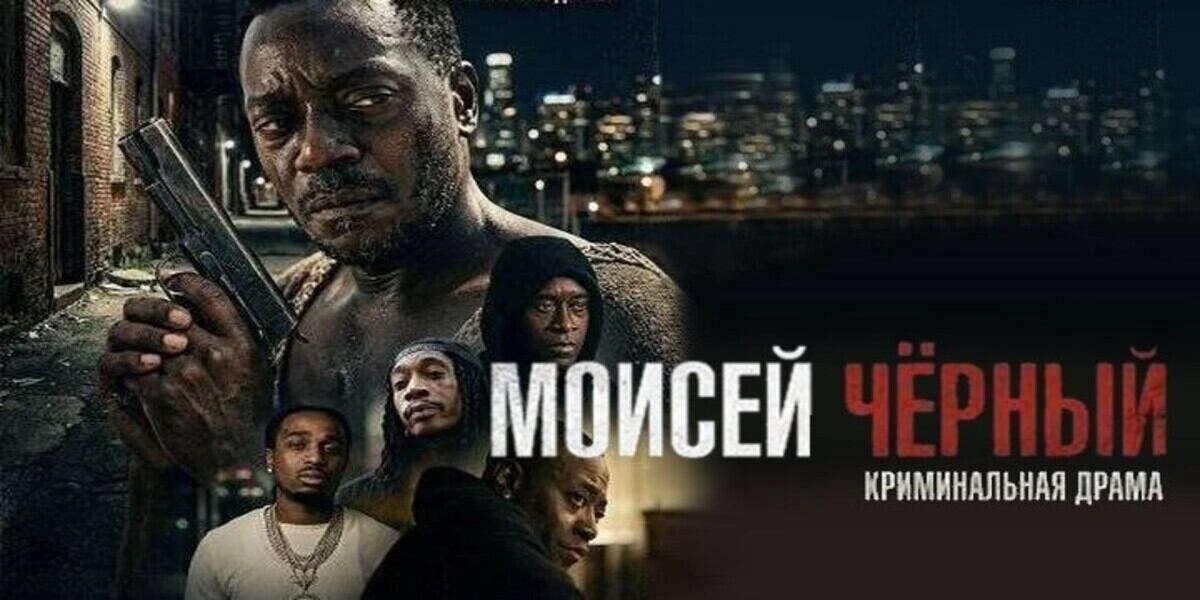 10 сентября — День памяти преподобного Моисея Мурина (Черного)