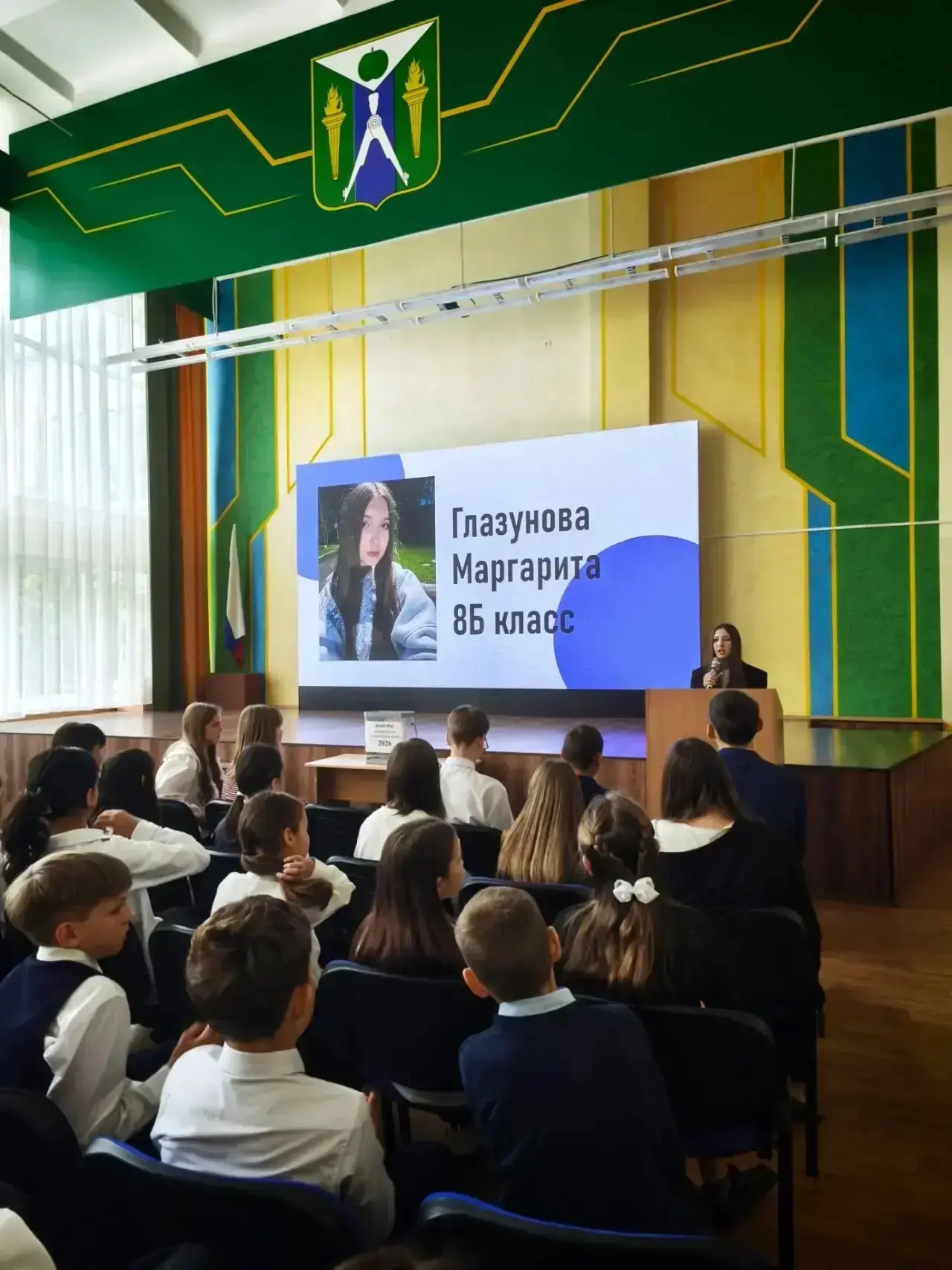 16 сентября в нашей школе состоялось важное событие — выборы руководителя ученического ...