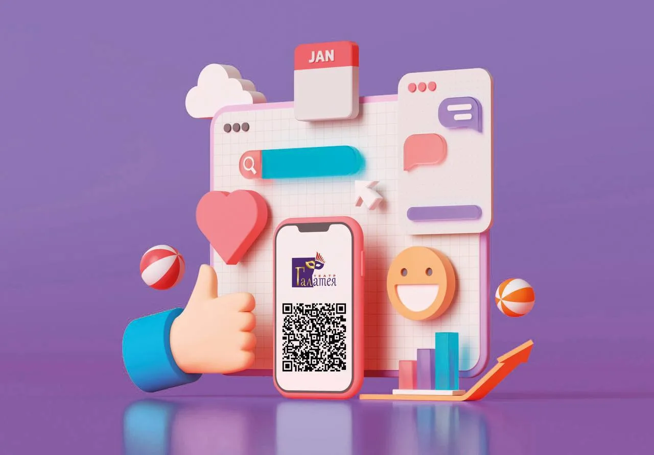 💜 Дорогие зрители, вы знаете, что мы всегда прислушиваемся к вашему мнению и совершенс...