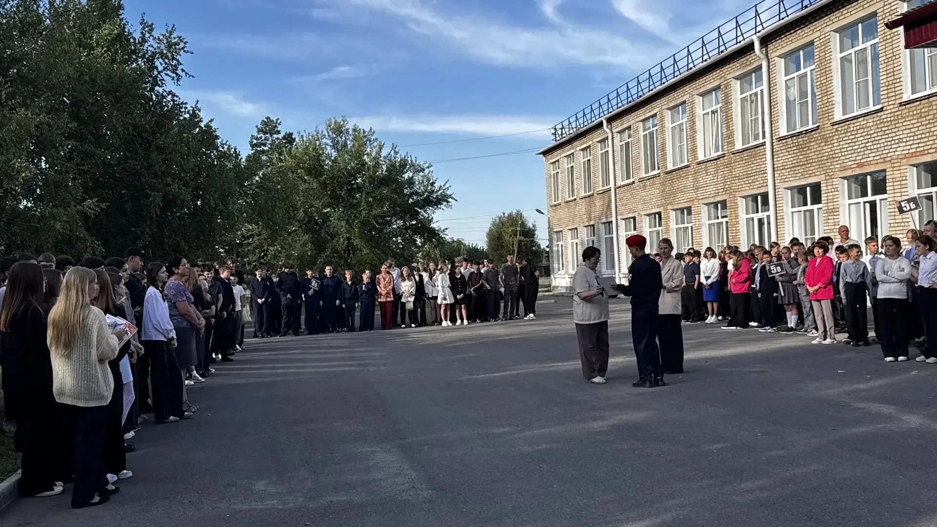 Традиционная общешкольная линейка