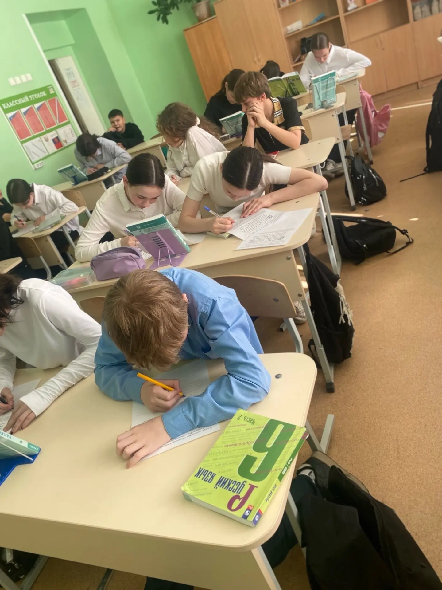 📜 С чего начинается родное слово?   ✅На последней майской учебной неделе в нашей школе прошёл конкур