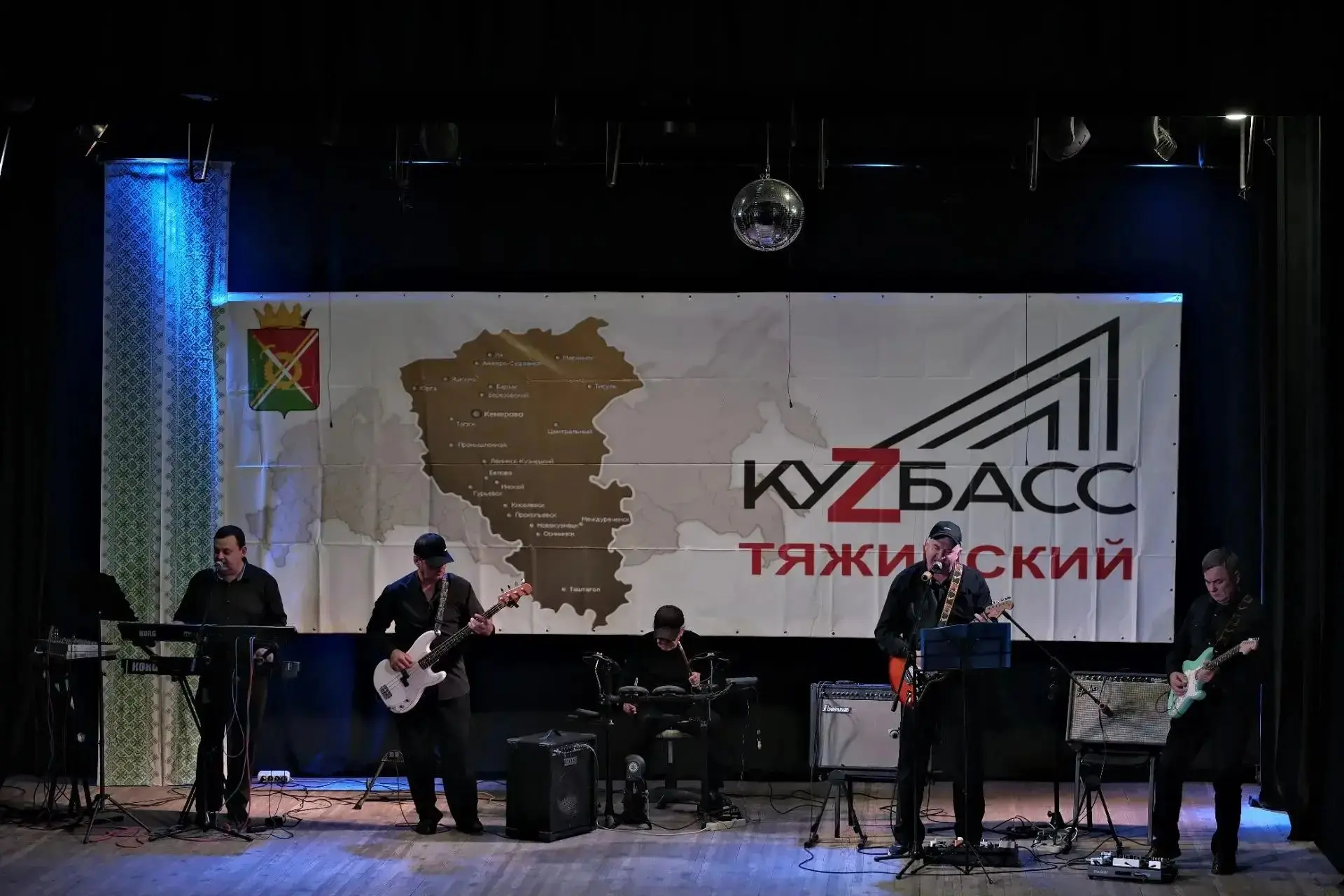 🎶 27 сентября пгт. Тяжин объединил сотни талантов. Пятьдесят коллективов и солистов — ...