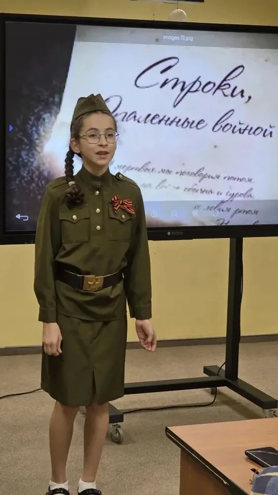 НАШИ #ШкольнаяЖизнь #КонкурсЧтецов #Память #ВеликаяПобеда  Строки, опалённые войной: как это было 🕊️