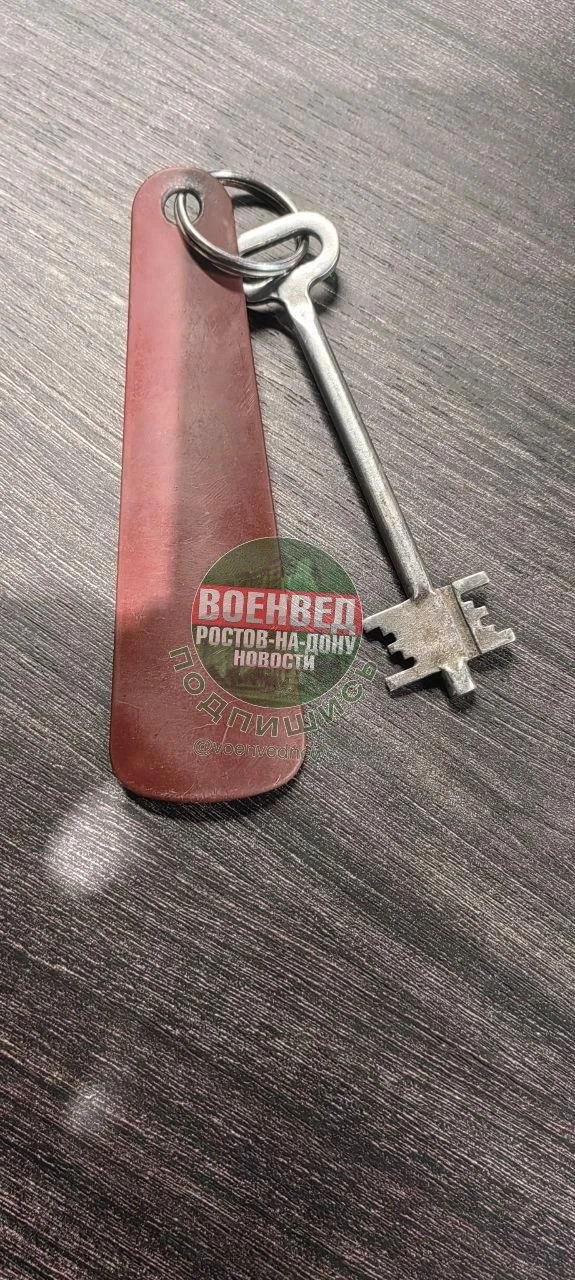 ‼️ Найдены ключи возле ЖК "Сокол"
Ключи оставили в магазине "Порох NZ армейский магазин "
Оганова 20