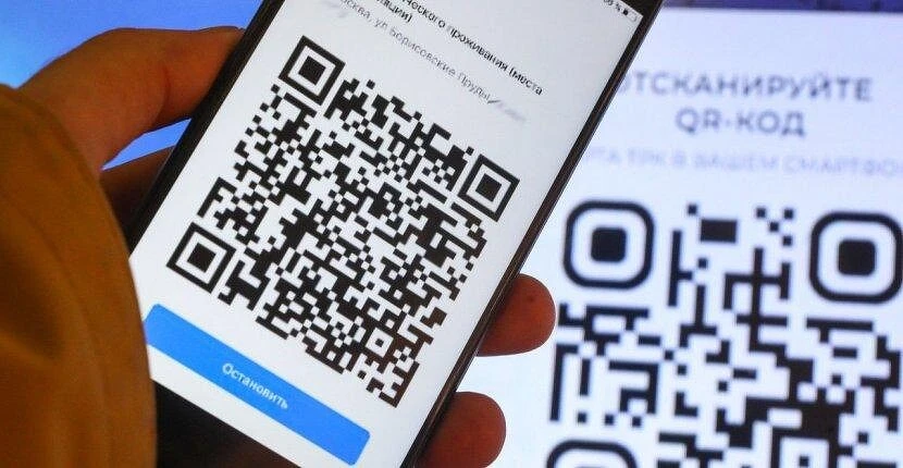 Telegram в центре скандала. Американцы подали в суд за использование QR-кодов